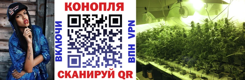 Купить Марихуана  МЕФ  Героин  ГАШИШ  Бугульма