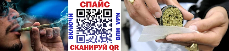 Купить закладки  Бугульма  Бутират оксибутират 