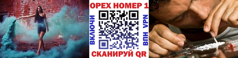 Купить где  Бугульма  Cocaine 99% 