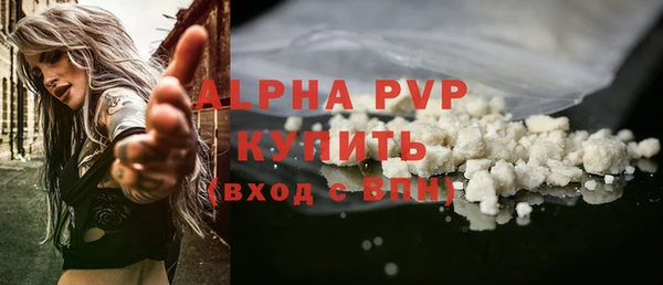амф Аркадак