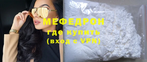 спиды Арсеньев
