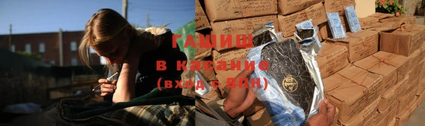 спиды Арсеньев