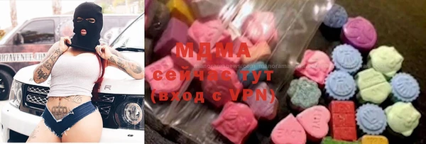 амф Аркадак