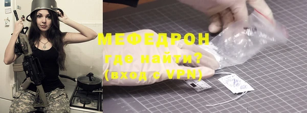 спиды Арсеньев