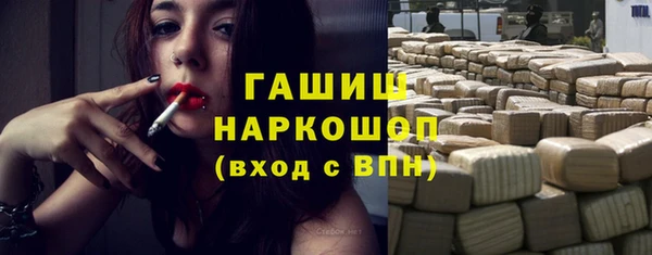 спиды Арсеньев