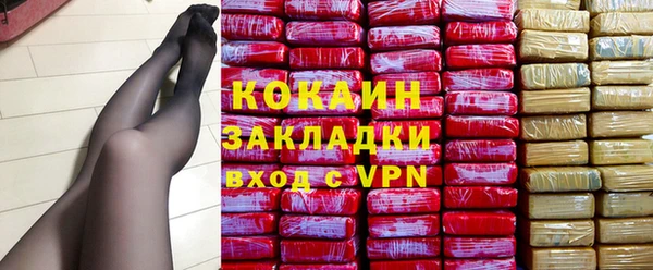 амф Аркадак