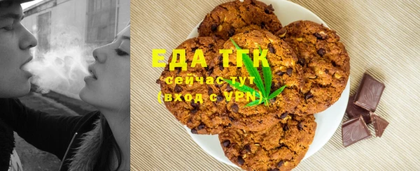 амф Аркадак
