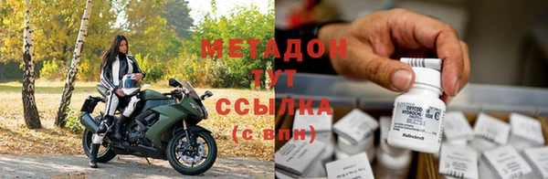 спиды Арсеньев