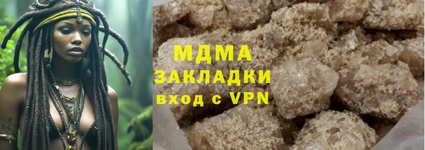 амф Аркадак