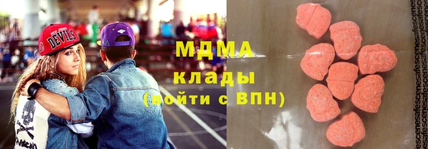 спиды Арсеньев